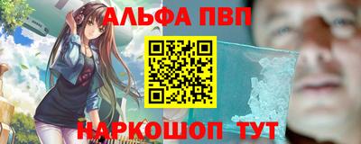 кокаин перу Кумертау
