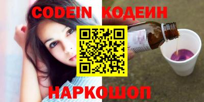 альфа пвп VHQ Кулебаки