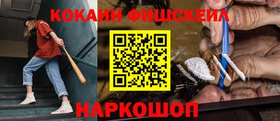 крисы Кунгур