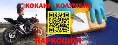 альфа пвп VHQ Кулебаки
