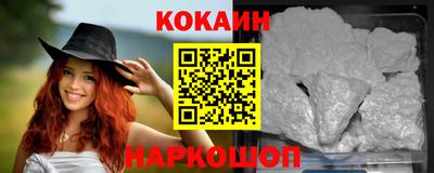 крисы Кунгур