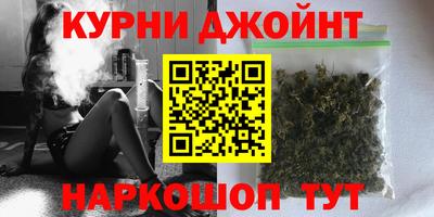 кокаин перу Кумертау