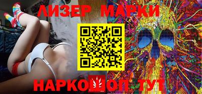 альфа пвп VHQ Кулебаки