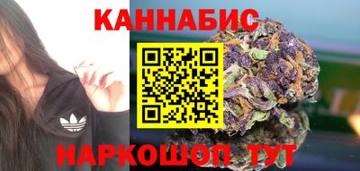 альфа пвп VHQ Кулебаки