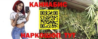 альфа пвп VHQ Кулебаки
