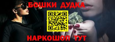 крисы Кунгур