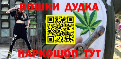 кокаин перу Кумертау