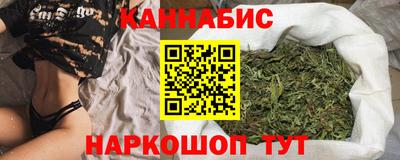 кокаин перу Кумертау