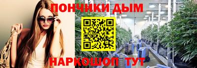 кокаин перу Кумертау