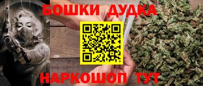 кокаин перу Кумертау