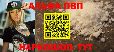 крисы Кунгур