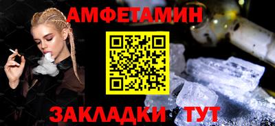 кокаин перу Кумертау