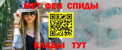кокаин перу Кумертау