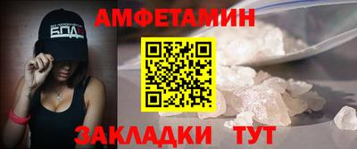 крисы Кунгур