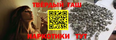 кокаин перу Кумертау