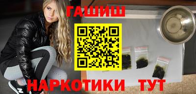 альфа пвп VHQ Кулебаки