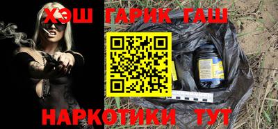 альфа пвп VHQ Кулебаки