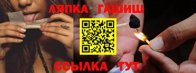крисы Кунгур