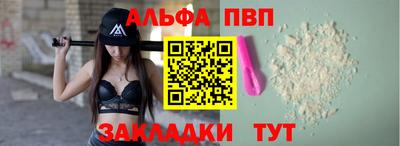 кокаин перу Кумертау