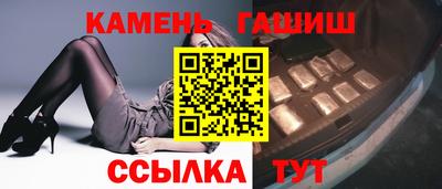 альфа пвп VHQ Кулебаки