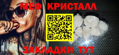 альфа пвп VHQ Кулебаки