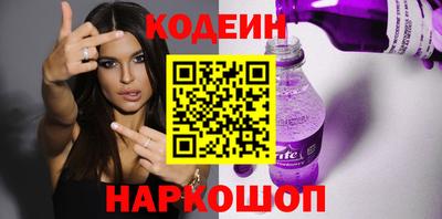 альфа пвп VHQ Кулебаки