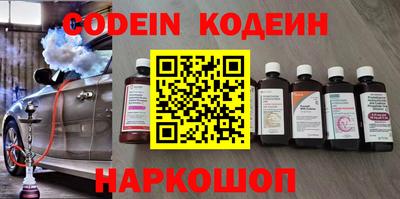 альфа пвп VHQ Кулебаки