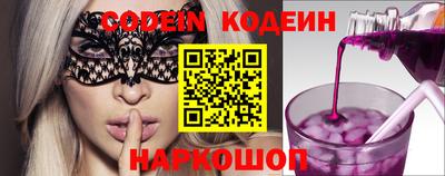 крисы Кунгур